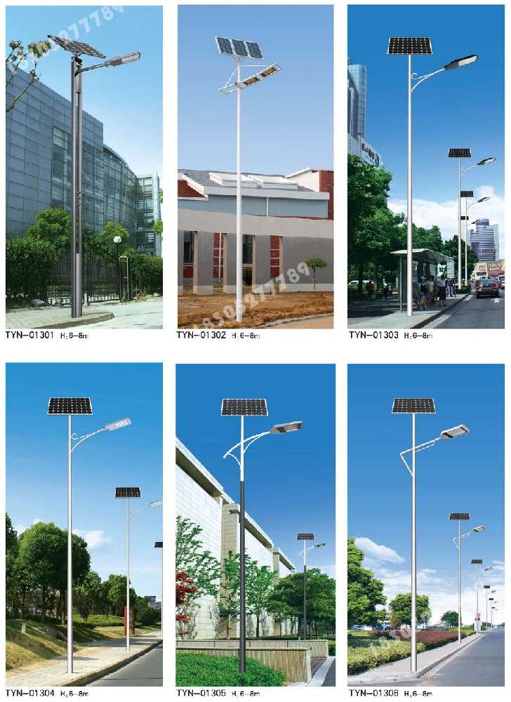 克拉玛依市市政道路太阳能路灯